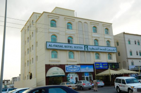 Отель Al Faisal Hotel Suites  Сур